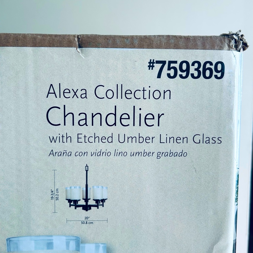 Alexa Collection Chandelier with Etched Umber Linen Finished Glass - NWT - Picture 5 of 7